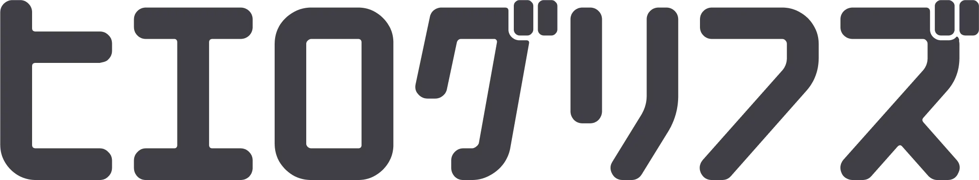 hieroglyph